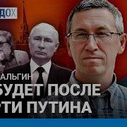 Репрессии Тридцать Седьмого