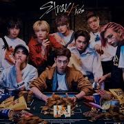 Stray Kids Back Door Extended Remix