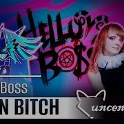 Boss Bitch Rus Cover