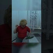 Red21 Реверсивный Огурец