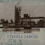 Исторические Районы Петербурга От А До Я