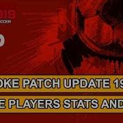 Update Smokepatch 19 20 Pes 19 Pc