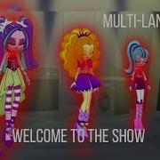 A Song With The Dazzlings Multilanguage