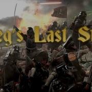 Warhammer 40K Metal Song Krieg S Last Stand In The Emperor S Name Original By Hannes