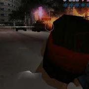 Gta Vice City Прохождение Миссия 17 Так Точно