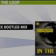 In The Loop Simon Sick Bootleg Mix