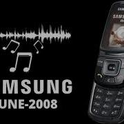 Samsung Tune Ringtone