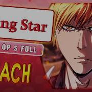 Bleach Op 5 Rolling Star Marie Bibika Russian Cover