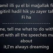 Zamil Zamil Remix With Lyrics By Shahi Kazi