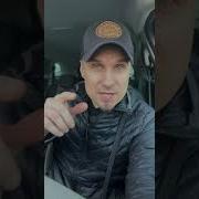 Пир Вовремя Чумы Пока Веселимся Страна Разваливается
