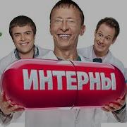 Понятий Палат Джокер Палата Номер 6