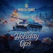 Wot Music Team New Year Piano Version