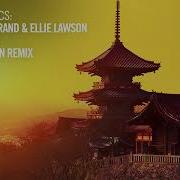 Wide Awake Dean Newton Remix Feat Ellie Lawson