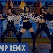 Itzy Wannabe Areia Remix