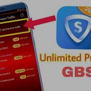 Skyvpn Unlimited New Way 2019 Skyvpn Pktmm New Version Unlimited Gbs