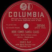 Doris Day Here Comes Santa Claus Remastered