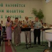 Мы В Этот День Мсц Ехб