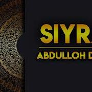 Payg Ambarimiz Muhammad ﷺ Siyratlari Abdulloh Domla 2 3