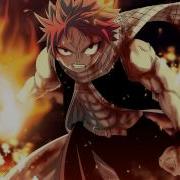 Fairy Tail Epic Theme Hip Hop Remix