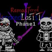 Mirrored Last Stand Remastered Phase 1