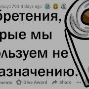 От Нашей Любви Не Осталось Не Пыли Не Сажи
