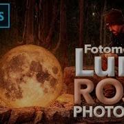 Como Hacer Fotomontajes En Photoshop Luna Llena Tutorial