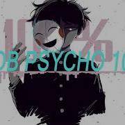 Mob Psycho 100 Trap Remix Musicality Remix