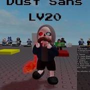 Roblox Dusttale Sans New Theme