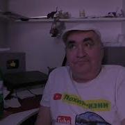 Завидую Резидентам Камеди Клаба