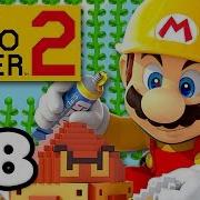 Super Mario Maker 2 Part 8