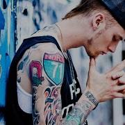 Bad Mother F Machine Gun Kelly