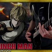 One Punch Man Genos Theme Metal Cover