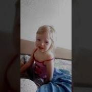 Кристина Ермолаева Я Хочу