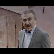 Следствие Вели Замуж За Папу