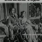 Tamil Old Aattathil Siranthathu Pithalaattam Vmv Kanniyin Sabatham