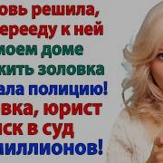 Я Для Себя Решила Что Я Особенная
