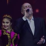 Дарвозияму Сафар Ба Кобул Дорм