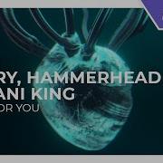 Ivory Hammerhead Dani King Bad For You