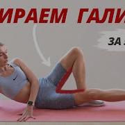 У Меня Все Под Контролем Вы Главное Оставайтесь На Дистанции