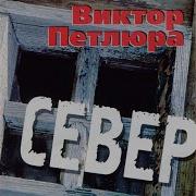 Осенний Лист Колышит Ветер