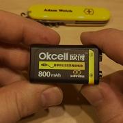 Okcell 9V Pp3 Lithium Battery 12V Solar Shed