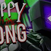 Dave Haven Rockit Gaming