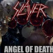 Slayer Angel Of Death Drum Cover Drums Only