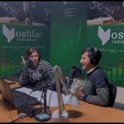 Yoshlar Radiosida Boshlovchi Bilan Boshlovchi