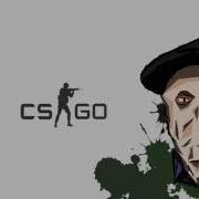 Набор Музыки Для Каток Csgo Dubstep