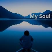 My Soul Is Deep Ethereal Deep House Grau Dj