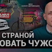 Сергей Асланян Последнее На Youtube