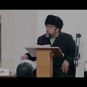 Зере Асылбек Тууралуу Фактылар