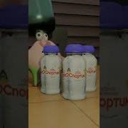 Жди Докс Жди Сват Агу Агу