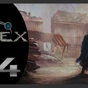 Elex 24 Илай И Волк